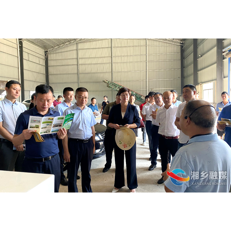 韶山灌区管理委员会第50次（扩大）会议在湘乡召开