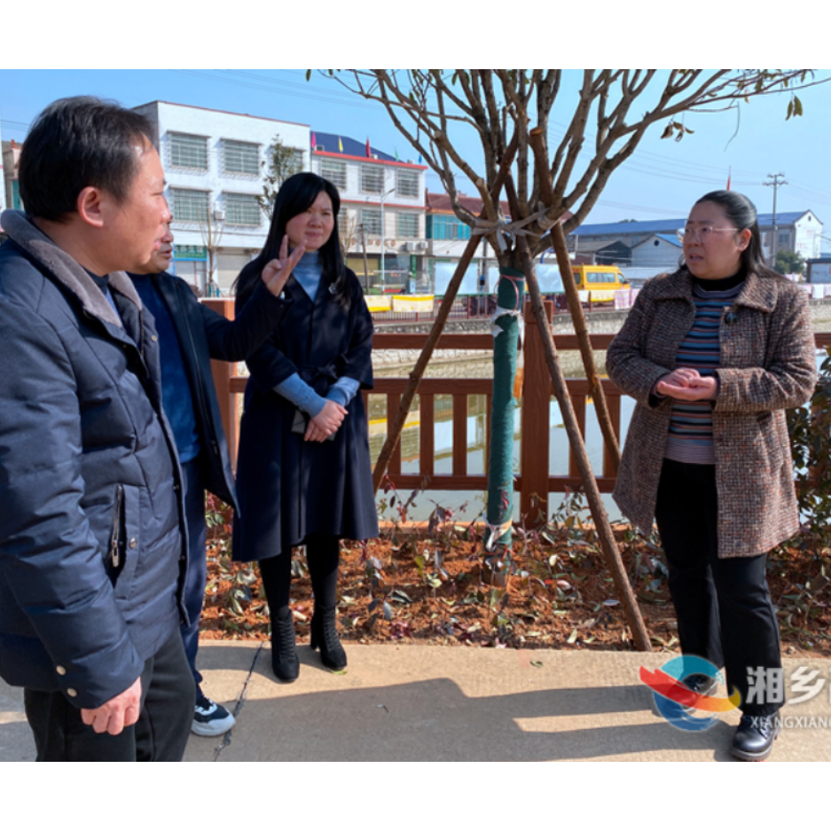 湘乡市移民工作获省调研组肯定
