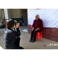 湘乡:上门办证解民忧 便民服务暖人心