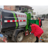 农村人居环境整治 | 湘乡推行付费机制 破解“垃圾”难题