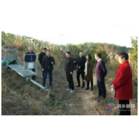 助力乡村振兴 湘乡市科技专家服务团走进农村“传经送宝”