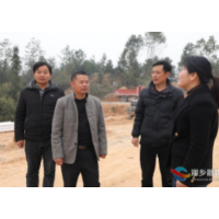 湘乡:金融活水浇灌产业发展  绿色金融“贷”动乡村振兴