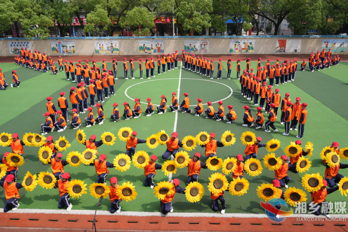 湘乡中小学课外服务开放日：落实“双减” “悦”享成长