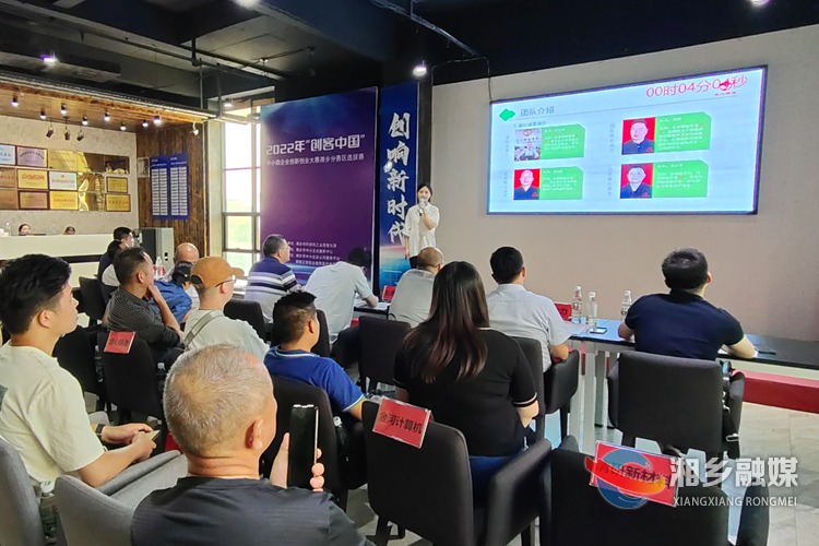 微信图片_20220715083016.jpg