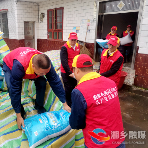 湘乡：“以购代帮”暖人心 脱贫奔康添信心