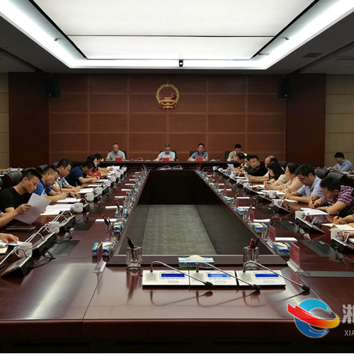 梳理问题定措施 湘乡市部署脱贫质量“回头看”工作