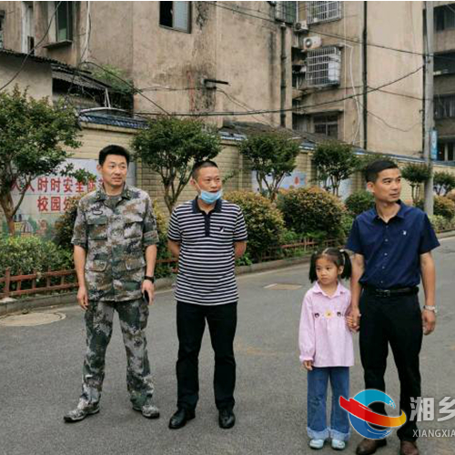 湘乡：军地携手解决抗疫军人子女借读难题