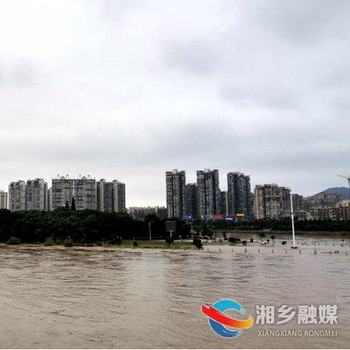 涟水洪峰安全过境湘乡城区 汛情平稳可控