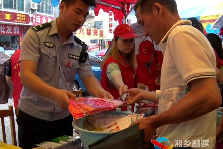 禁毒防艾宣传到壶天 倡导绿色无毒健康人生