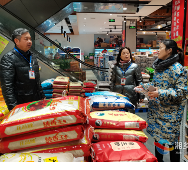 湘乡生活必需品市场供应充足 价格稳定