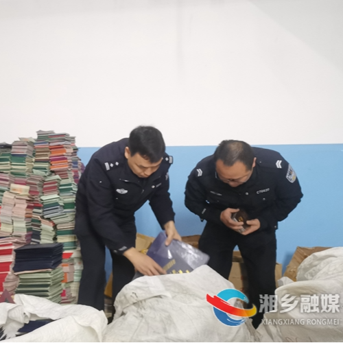 收缴假证15吨！湘乡警方打掉一特大制售假证假章团伙