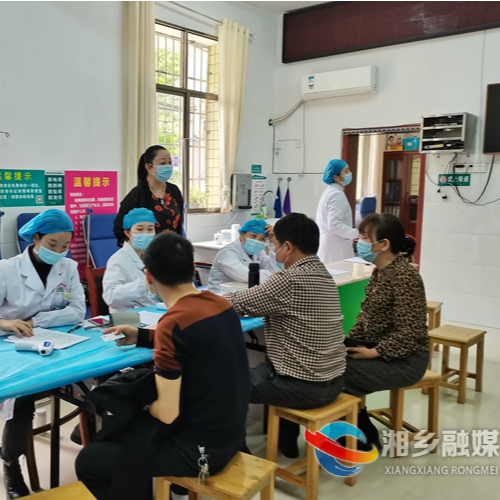 湘乡：新冠疫苗全民免费接种有序推进