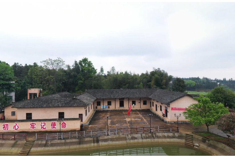 红色旅游云展馆| 党史学习 红色湘乡（一）：李卓然故居