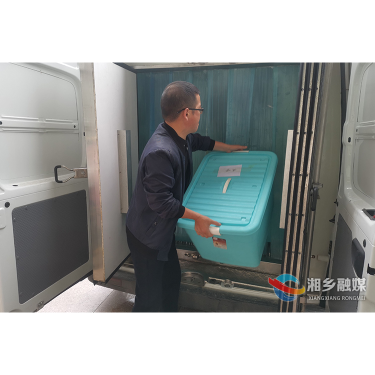 湘乡市疾控中心及时安全配送新冠疫苗  全力保障接种需求