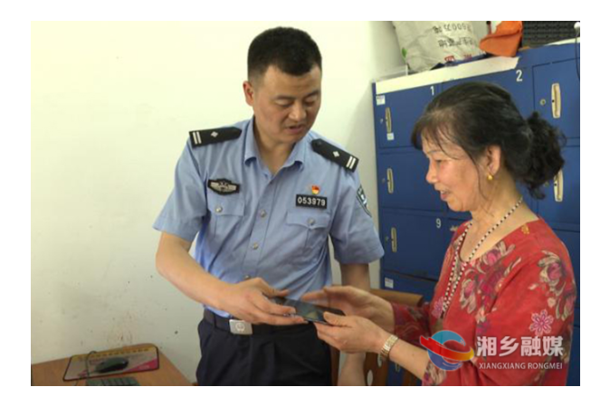 【警心·初心】湘乡民警朱鹏:一方百姓的平安“守护者”