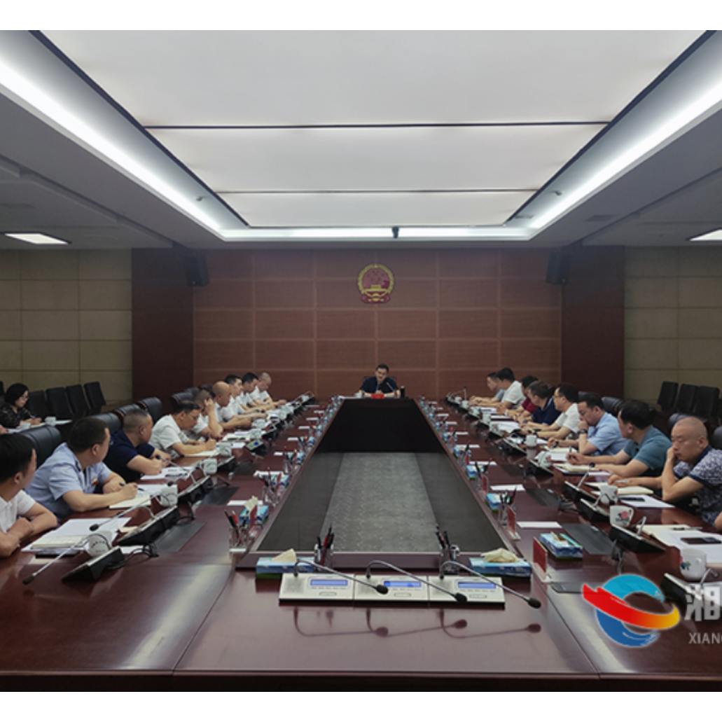 湘乡市长候选人郭勇：提高政治站位  凝聚目标任务  全力冲刺“双过半”