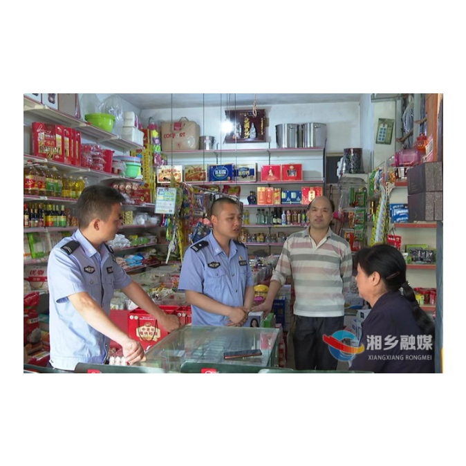 【警心•初心】湘乡警察邹永：忠于人民扬正气  一腔热血铸警魂