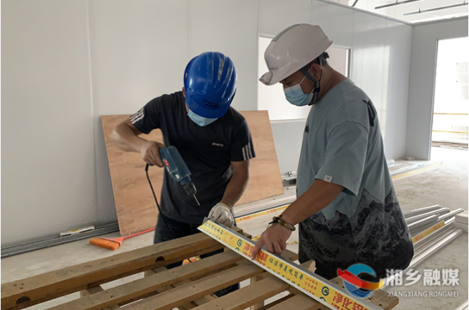 湘乡:疫情防控不放松 项目建设不停步