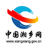 【防控疫情 我们在一起】[退役军人事务局］战“疫”有我 退役军人在行动