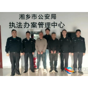 湘乡公安成功捣毁一个GOIP设备诈骗窝点