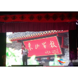 湘乡：红色资源“热起来” 美丽村庄“红起来”