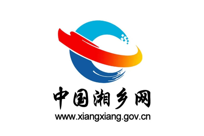 [虞唐镇]英烈入列！散葬烈士迁葬烈士陵园