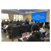 湘乡完成首场下放至行业协会的中级职称评审工作