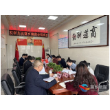 湘潭市工商联到湘乡开展“心连心走基层、面对面解难题”活动调研