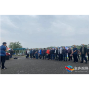 以“渔”会友 湘乡举办第二届职工钓鱼比赛