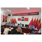 湘乡召开“双段长”培训会议 护航铁路沿线安全