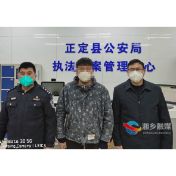 名为“介绍对象”实则诈骗 湘乡公安破获一起电信诈骗案