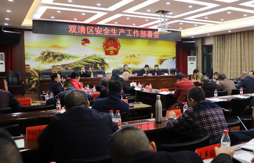 微信截图_20201209150710.jpg