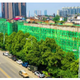 双清区2020年首批3个老旧小区改造项目集中开工