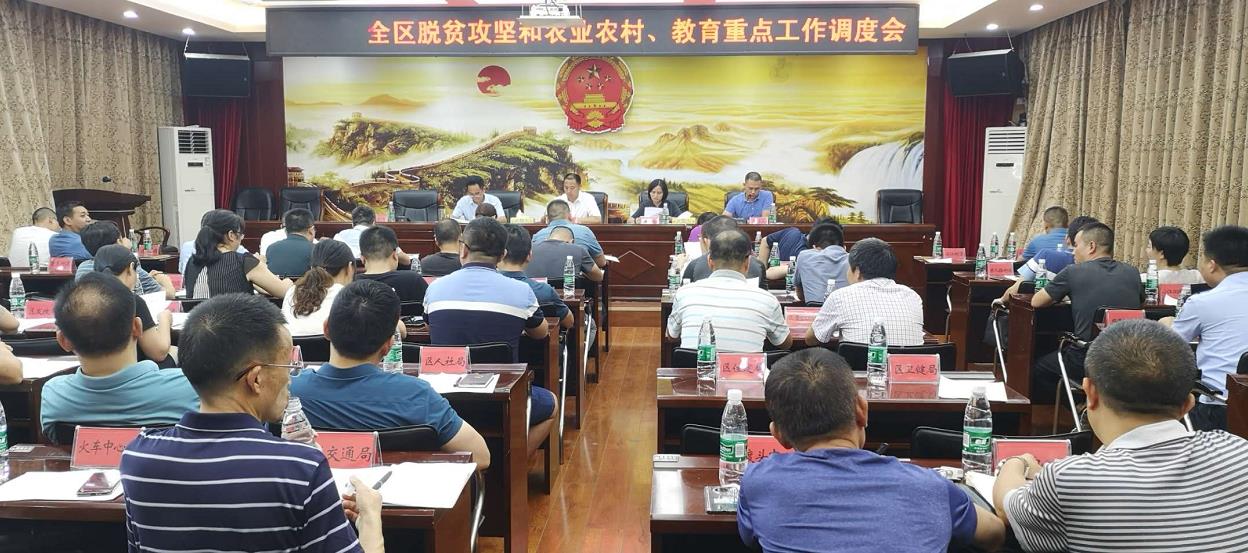 微信截图_20200831150658.jpg