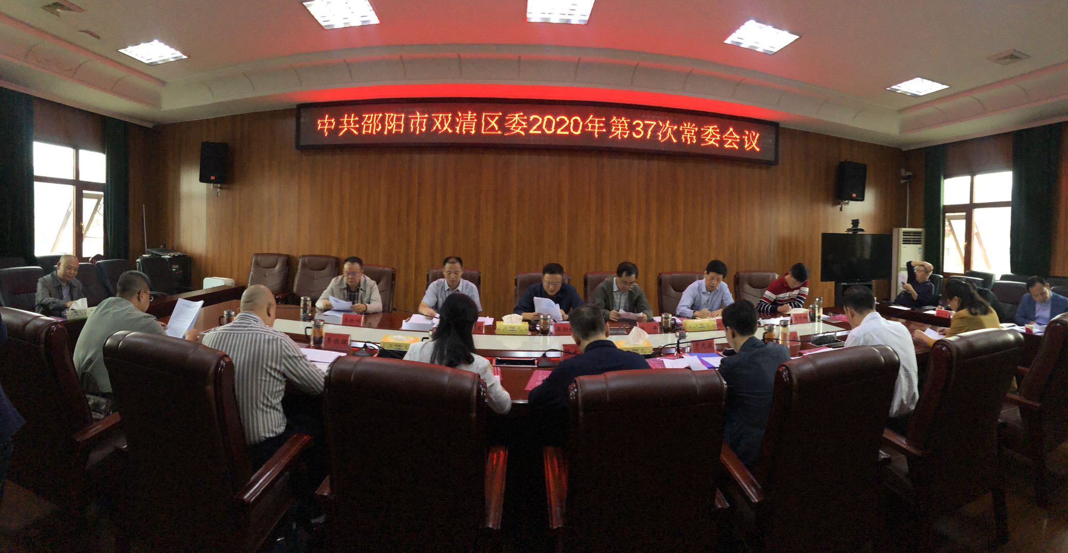 微信图片_20200922093156.jpg