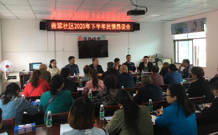 微信截图_20200927083629.jpg