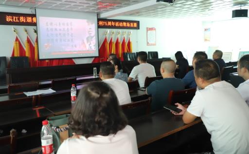 微信截图_20200903165716.jpg
