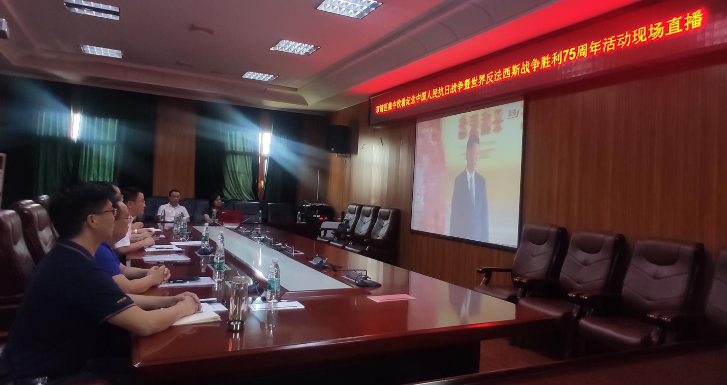 微信截图_20200903171655.jpg