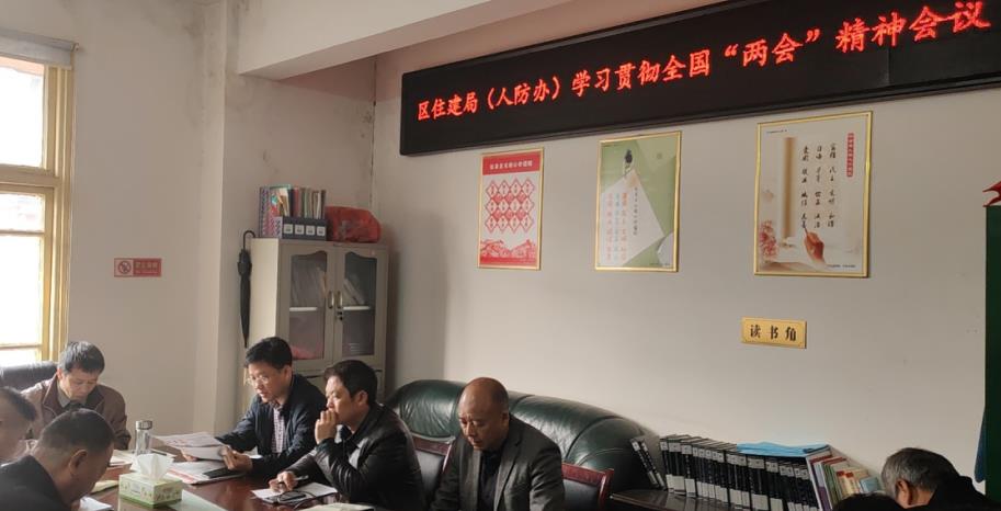 微信截图_20210315154358.jpg