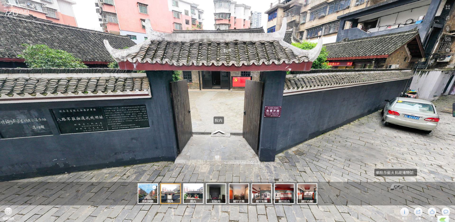 微信截图_20210409164017.jpg