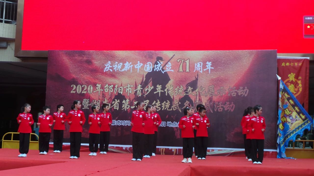 微信图片_20201006135314.jpg