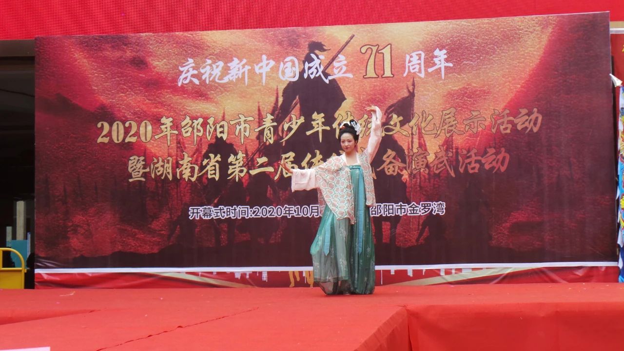 微信图片_20201006135324.jpg