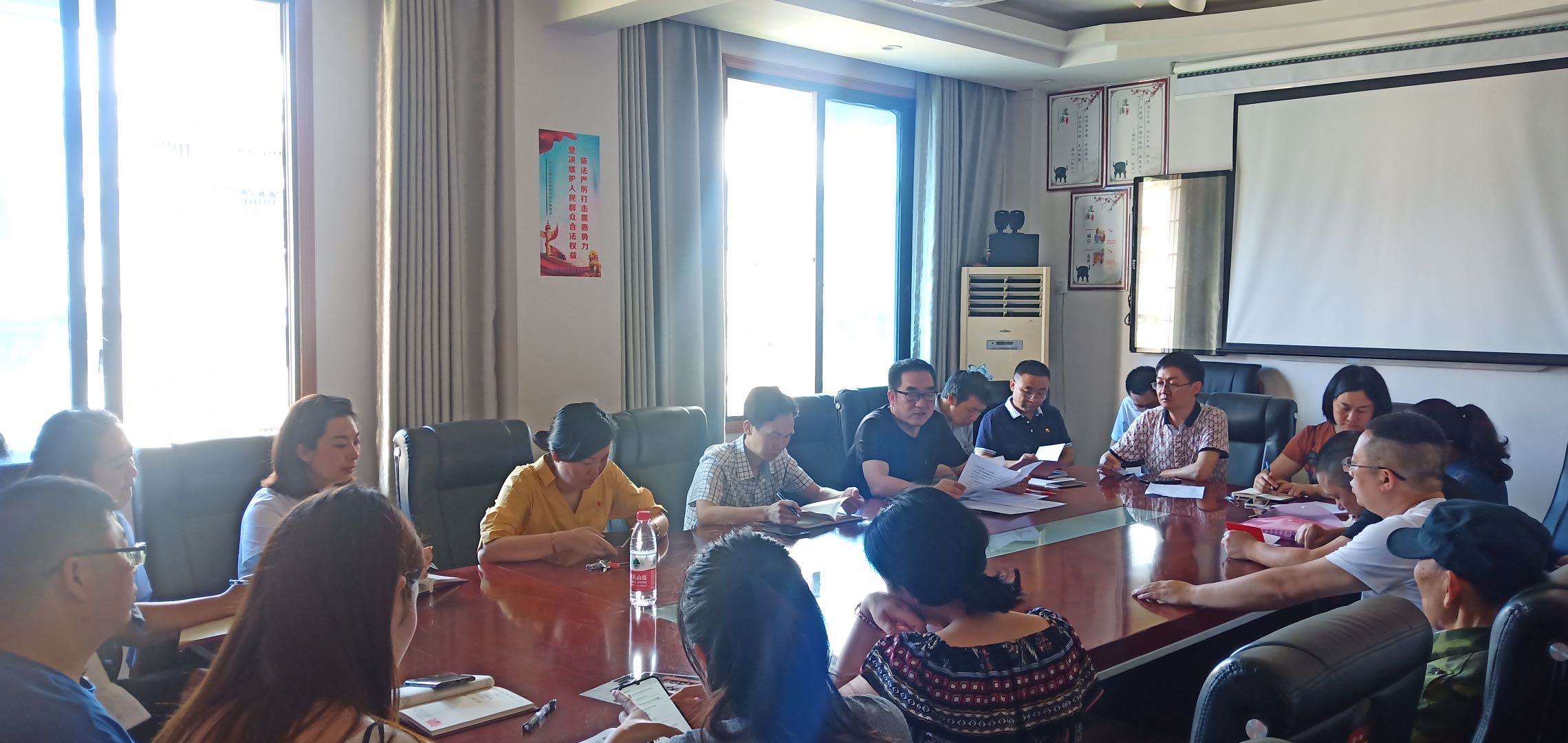 微信图片_20200516164206.jpg