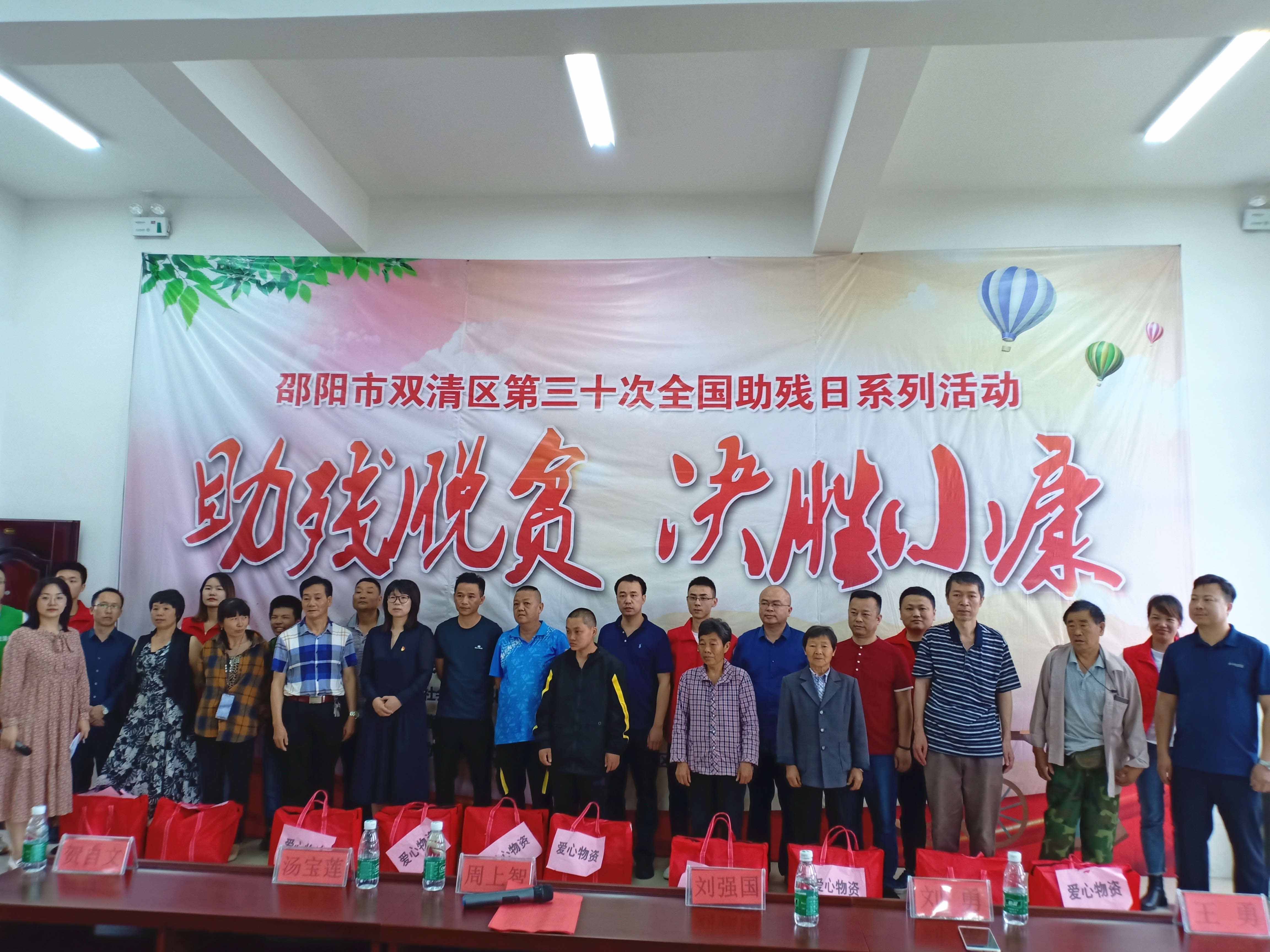 微信图片_20200520212926.jpg