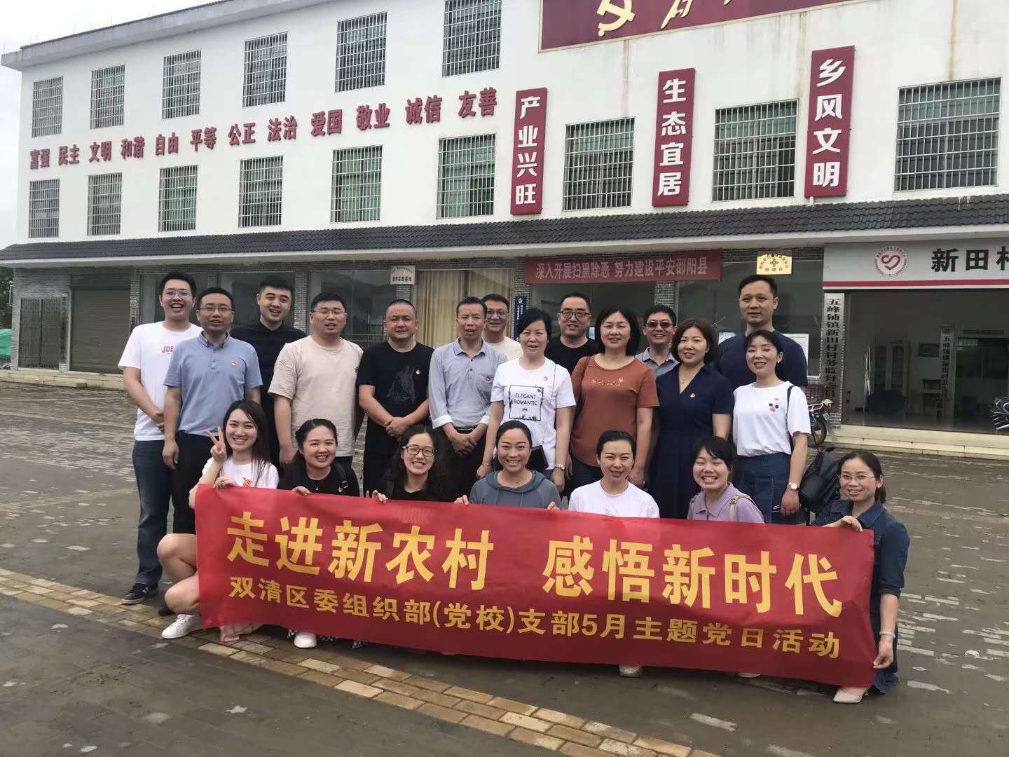 微信图片_20200524224344.jpg
