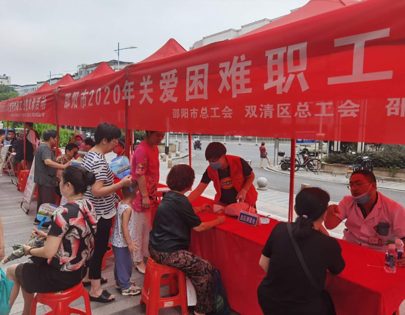 微信图片_20200730165300.jpg