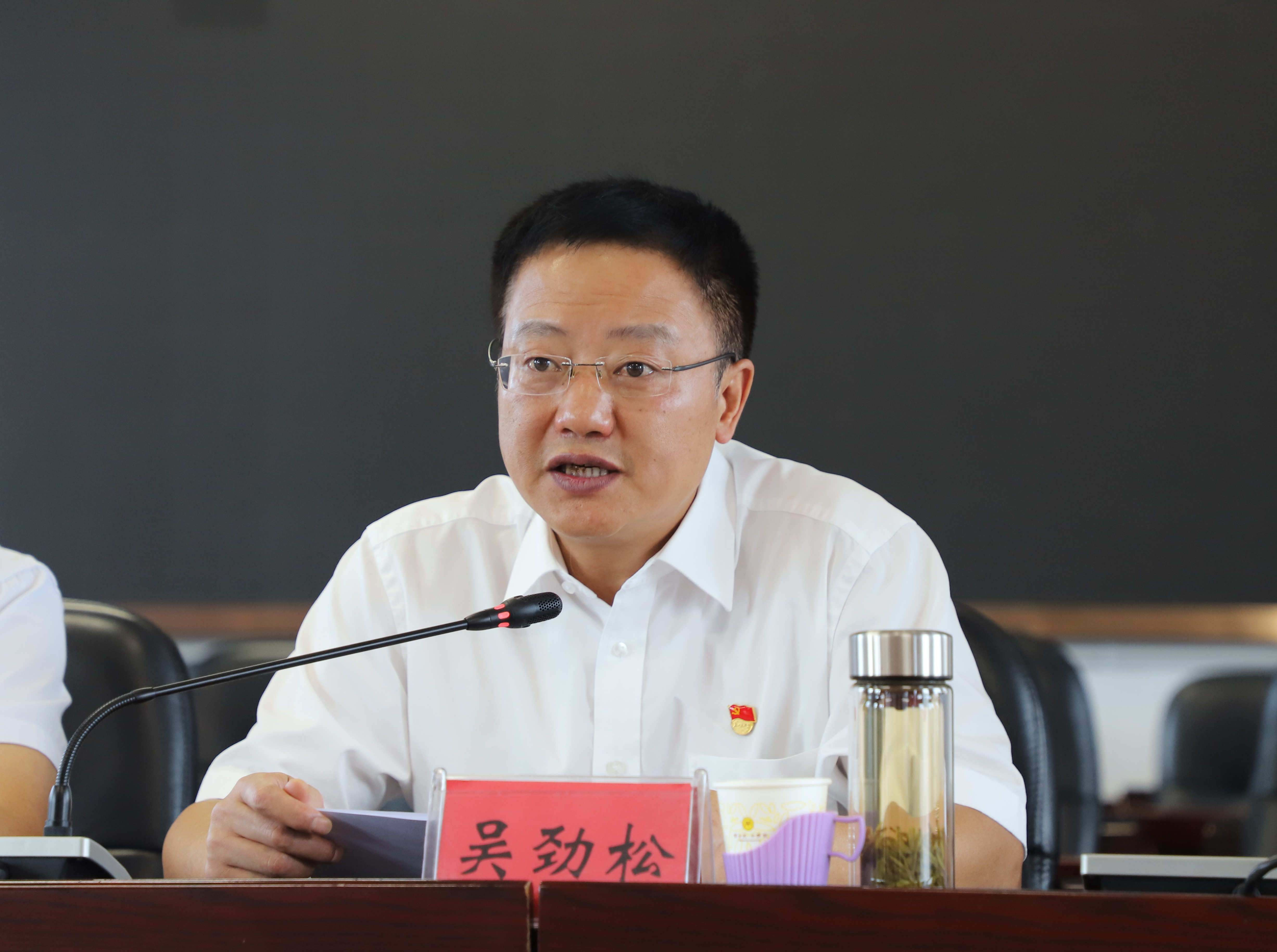 微信图片_20200730181320.jpg