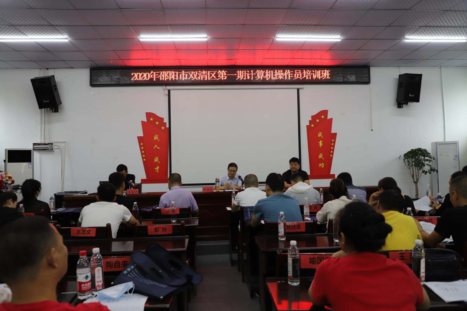 微信图片_20200915190044.jpg
