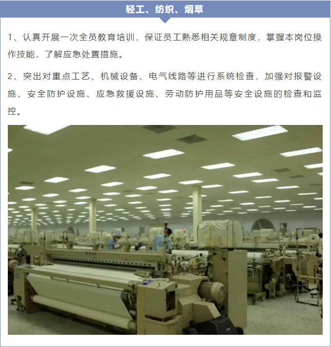 微信图片_20220310085858.png