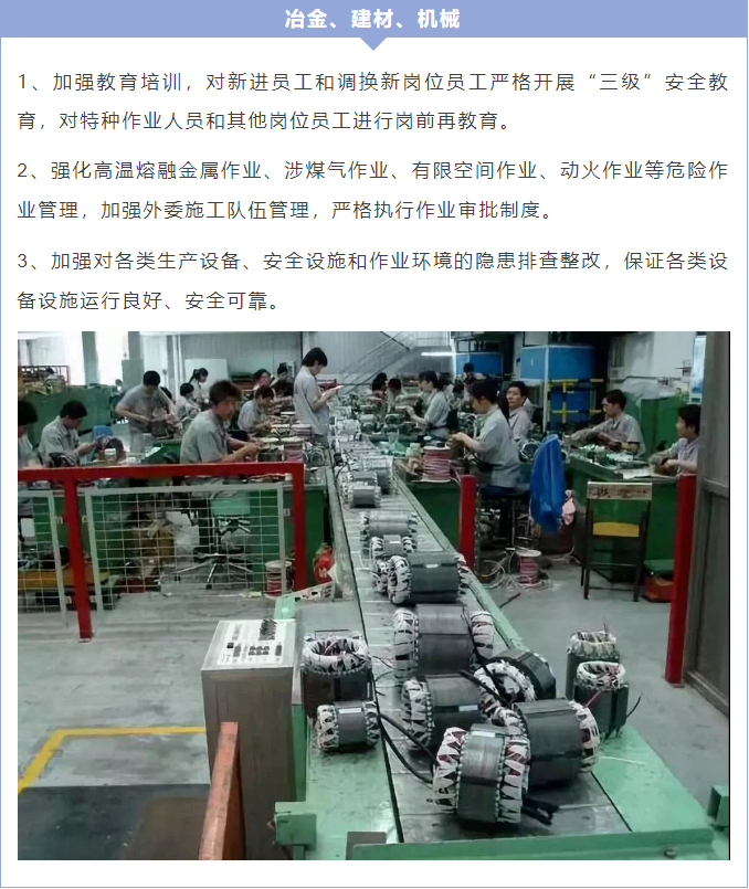 微信图片_20220310085852.png
